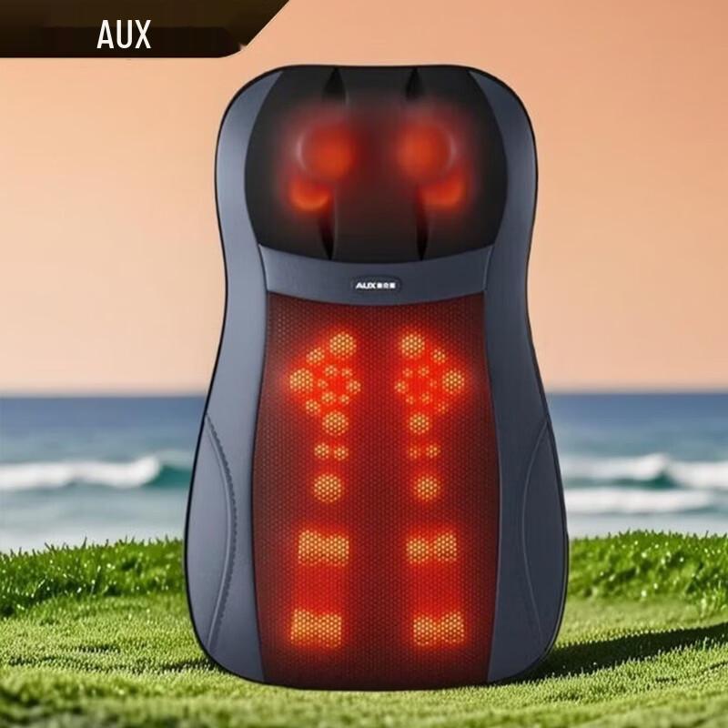 AUX Full-Body Kneading Massage Cushion CN plug (adapter included)