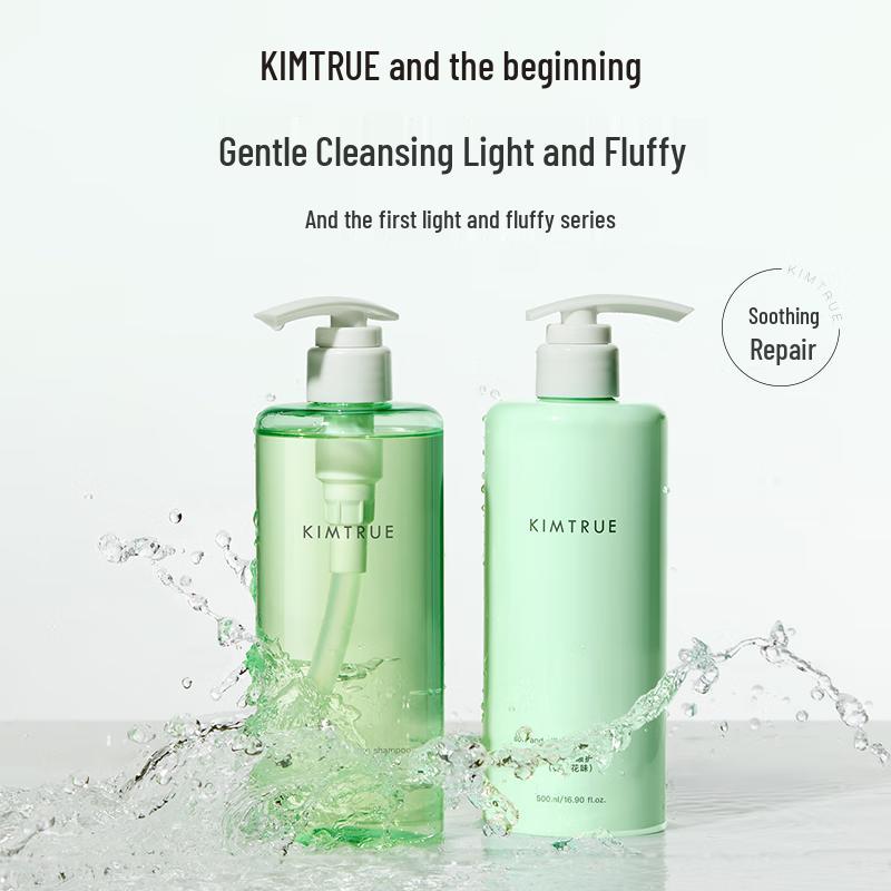 KIMTRUE Lightweight Smoothing Hair Conditioner