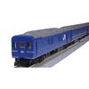 KATO Масштаб N Серия 24 Серия 25 Спальный Экспресс "Гинга" Набор из 9 вагонов 10-1998 Железнодорожная Модель Пассажирский Вагон Многоцветный