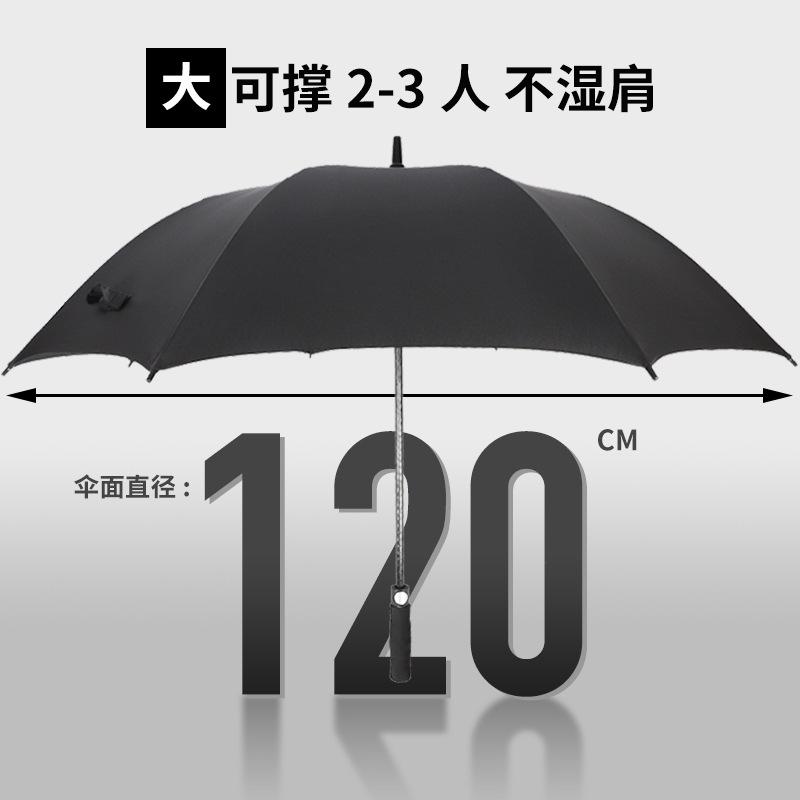 8-спицевой зонт для гольфа из полностью фиберглассового материала, усиленный, с длинной ручкой и прямым стержнем, бизнес-зонт