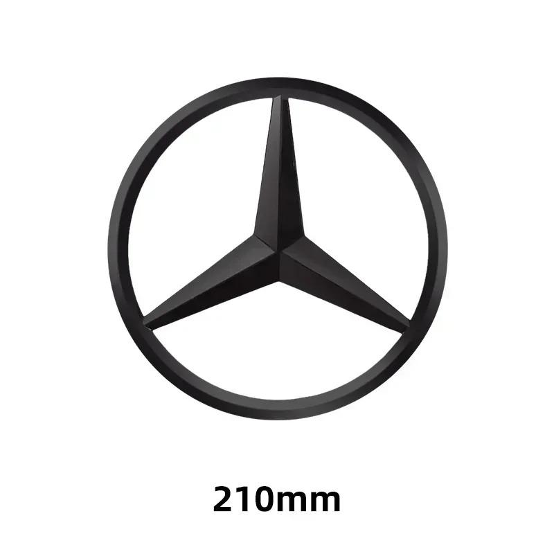 1pc 188mm 210mm ABS Car Front Grille Badge Decal Cover Emblem For Mercedes Benz A/B/C/E/S Class GLA CLA GLE GLK CLK CLS GLS GLC FH1
