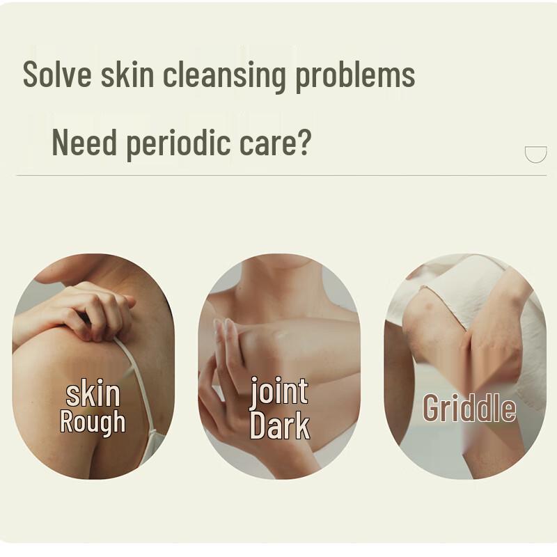 Ban Mu Hua Tian Amino Acid Skincare 4-Piece Set