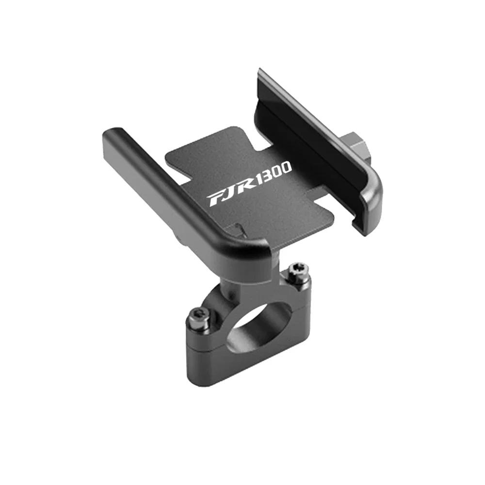 For YAMAHA FJR 1300 FJR1300 FJR1200 2006-2021 Aluminum Bicycle Mobile Phone Holder Handlebar GPS Stand Bracket Motorcycle
