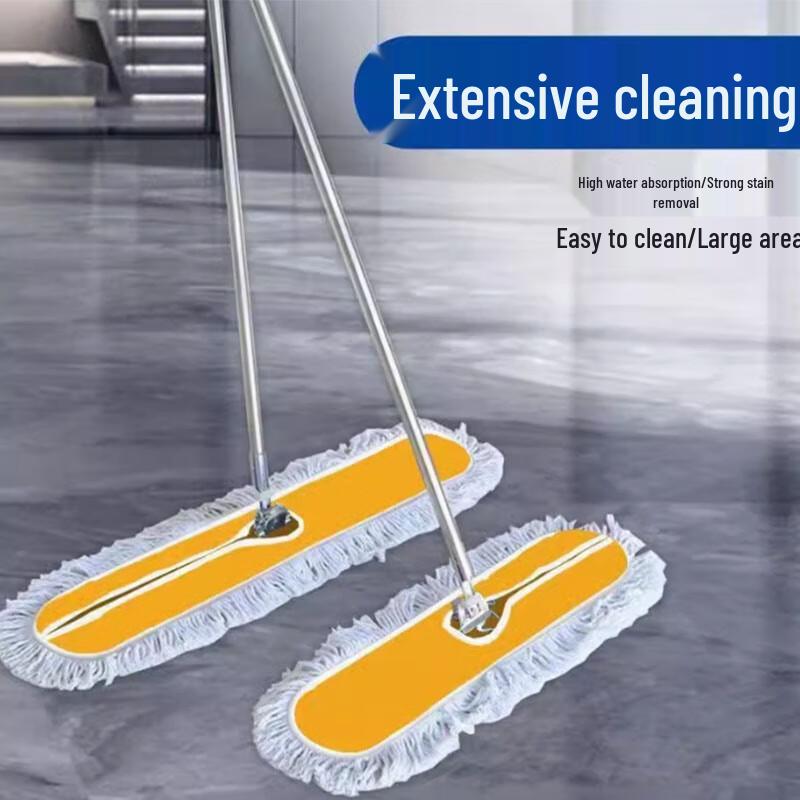 Miaoqiao Large Flat Mop 60cm