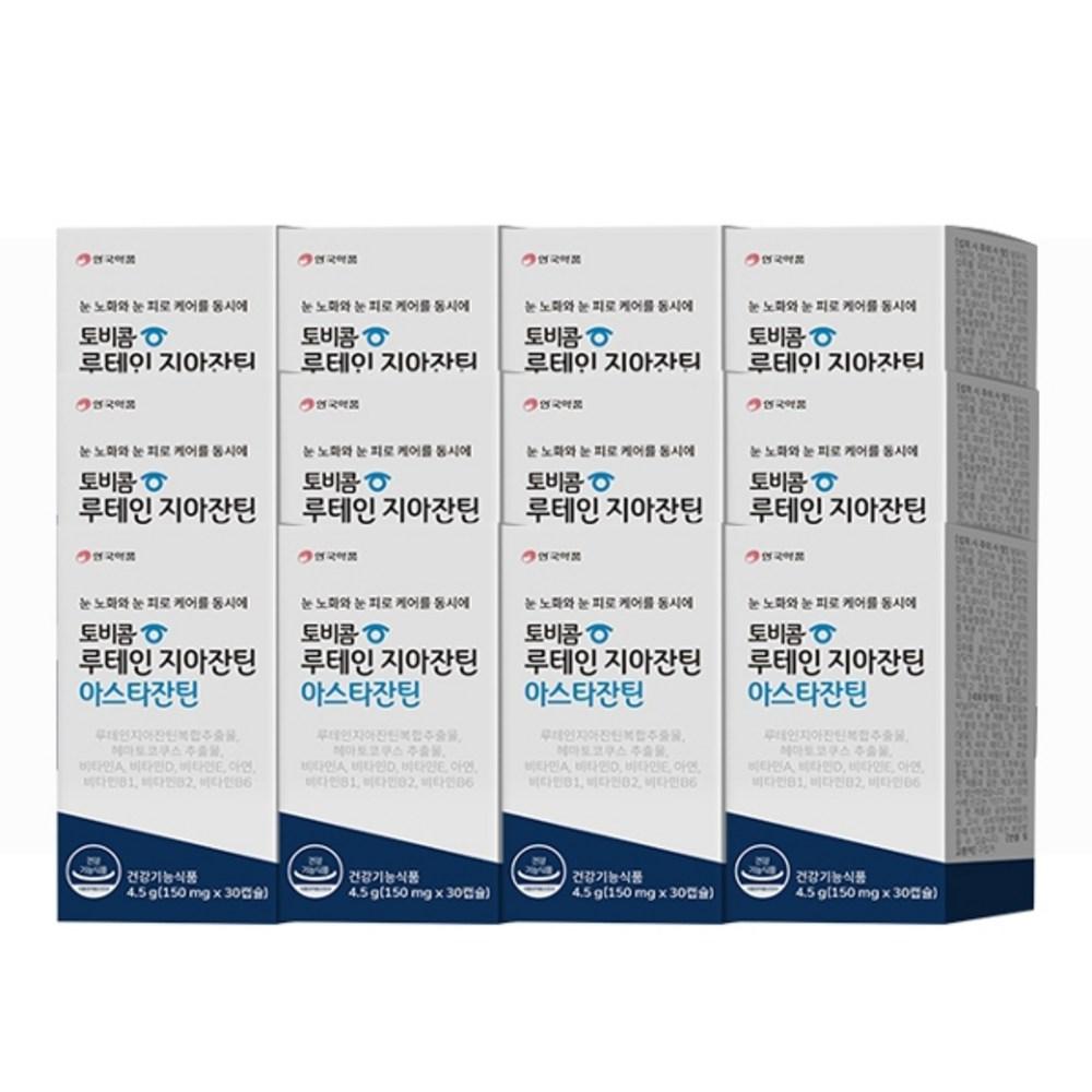 Tobicom Anguk Pharmaceutical Лютеин Зеаксантин Астаксантин 12 коробок Всего 12 шт. Ежемесячный запас 12 шт. 30 таблеток