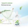 Vegetable Garden Oxygen Wash Underwear Laundry Detergent
