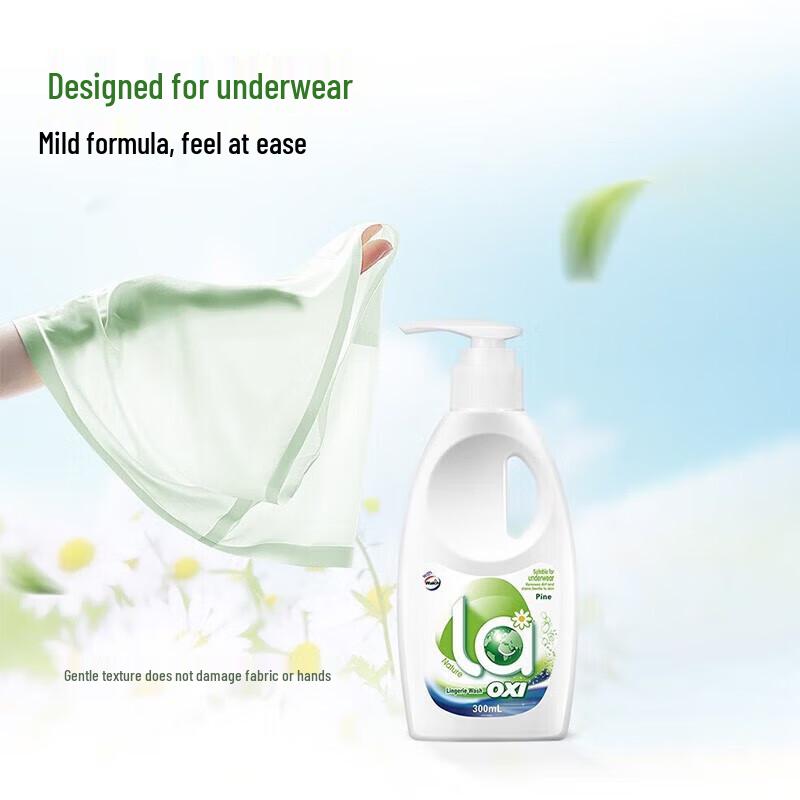 Vegetable Garden Oxygen Wash Underwear Laundry Detergent