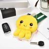 Kawaii Cartoon Mini Little Octopus Plush Zero Wallet Girl Cute Plush Coin Wallet Key Storage Bag Children's Holiday Party Gifts