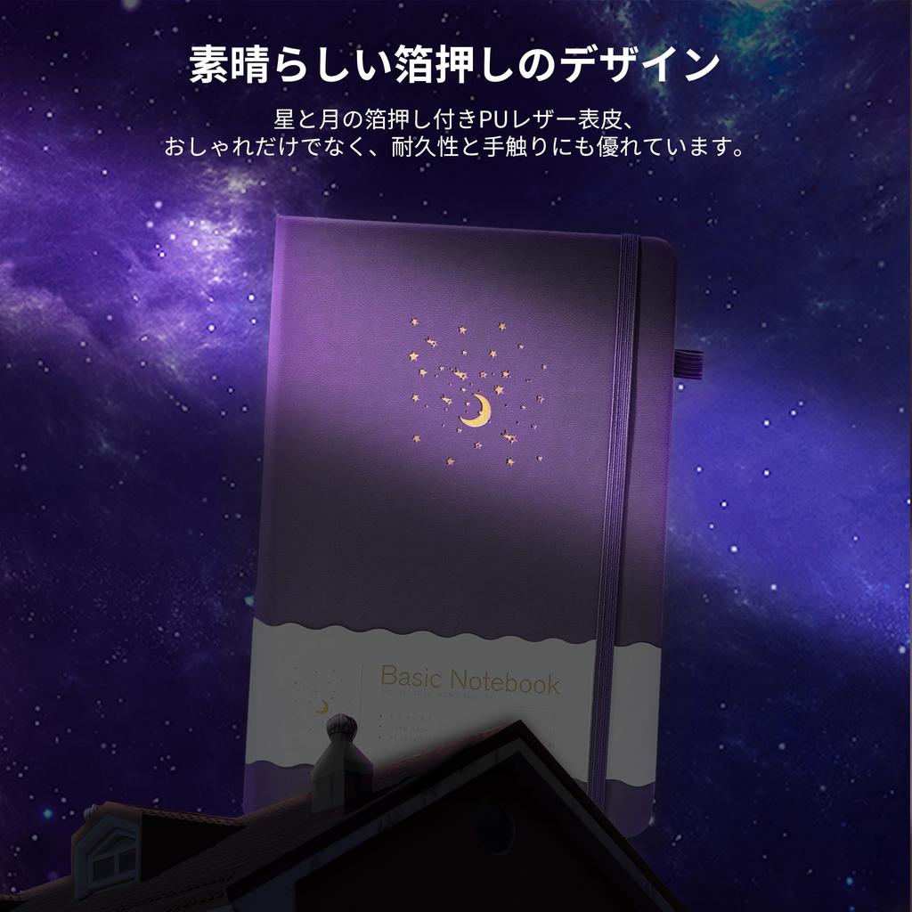 CAGIE A5 Твердый переплет 8мм с ручкой Классический x Идеально для путешествий Светло-фиолетовый блокнот, Стильный, Линованный, Держатель, Стиль, Милый, 14.5см 21см, Бизнес,