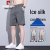 Pierre Cardin Мужские летние повседневные шорты из ледяного шелка, быстросохнущие