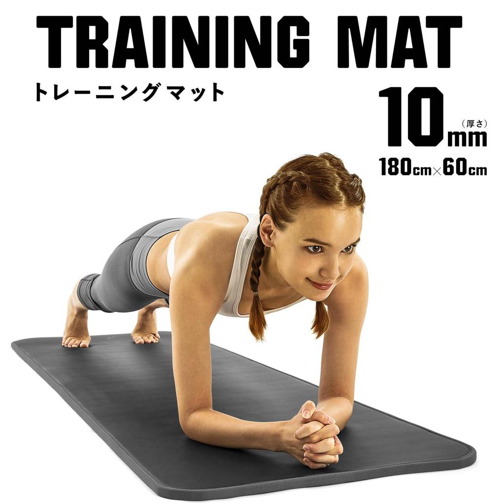 La-VIE Training Mat, 10mm Wide, Thick, Soundproof NBR Mat, 3B-3118 [Genuine Manufacturer Product]