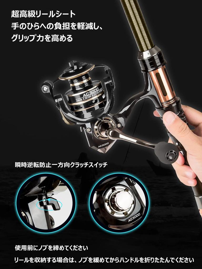 Fishing Fishing Carbon Telescopic Throwing For Introduction To Fishing Carbon Spinning 200m Fishing 24 Pieces Fishing Storage Bag Sea River Hole