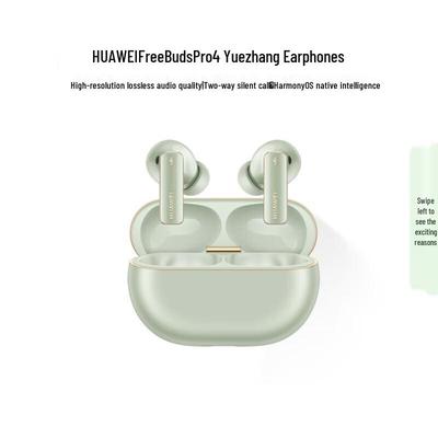 Huawei Беспроводные наушники FreeBuds Pro 4