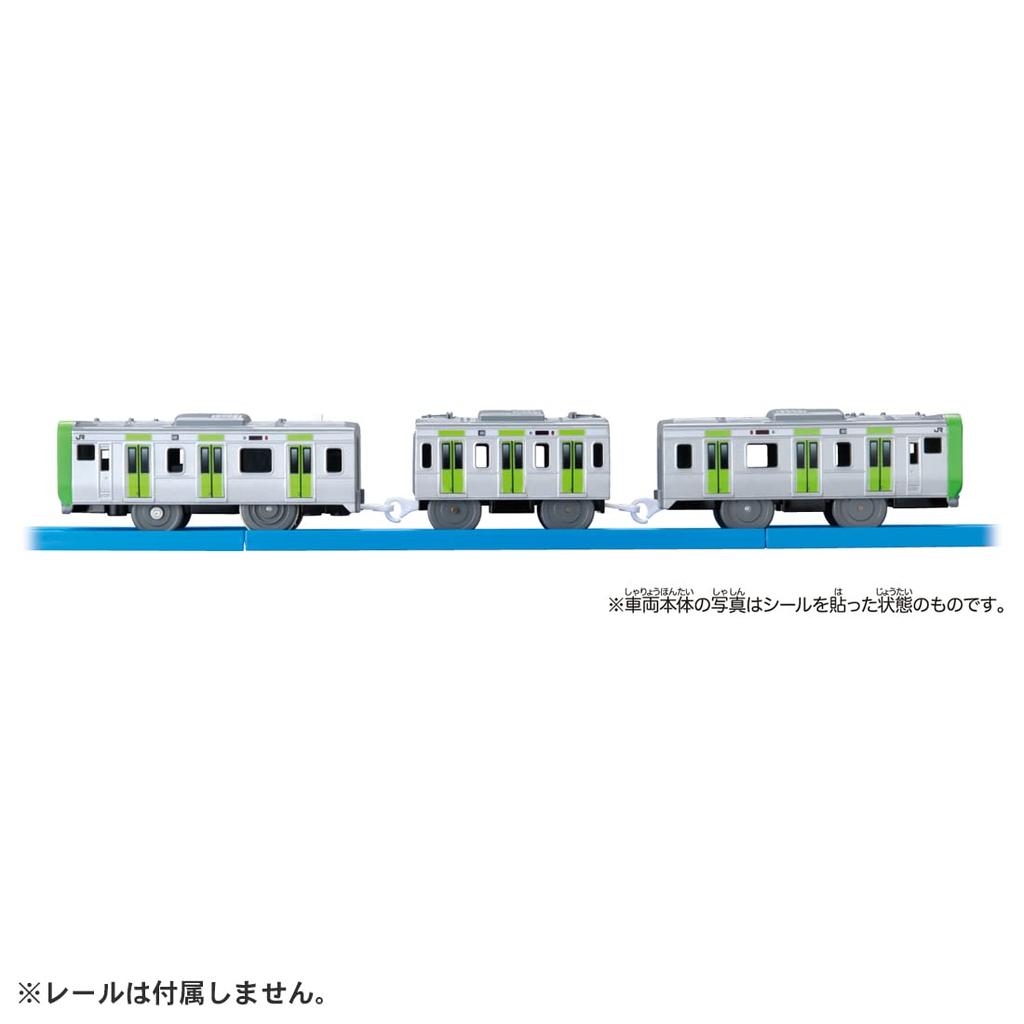 TAKARA TOMY Игрушечный поезд Yamanote серии E235 для детей от 3 лет и старше. Стандарт безопасности игрушки прошел сертификацию ST mark PLARAIL TAKARA TOMY "PLARAIL ES-07"