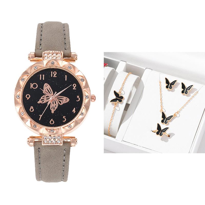 The  Women'S Bracelet Watch Is A Stylish Simple Butterfly Five-Piece Watch Set