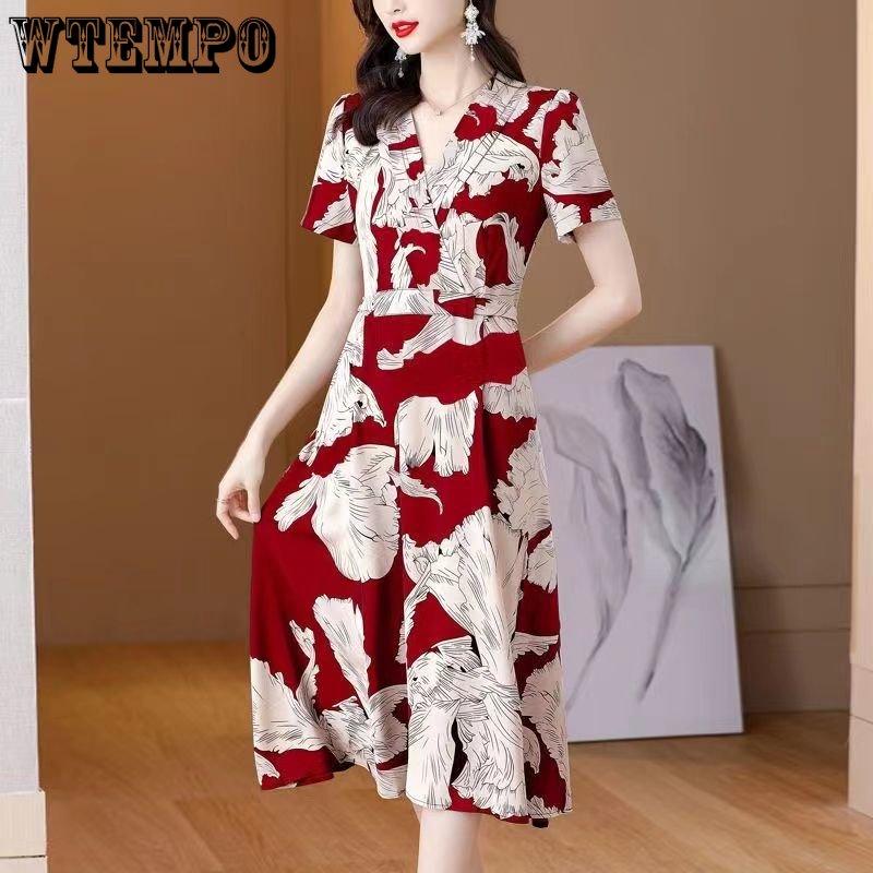 WTEMPO Женское летнее платье, повседневная темпераментная растрепанная юбка с талией, модное дышащее тонкое длинное платье внутри