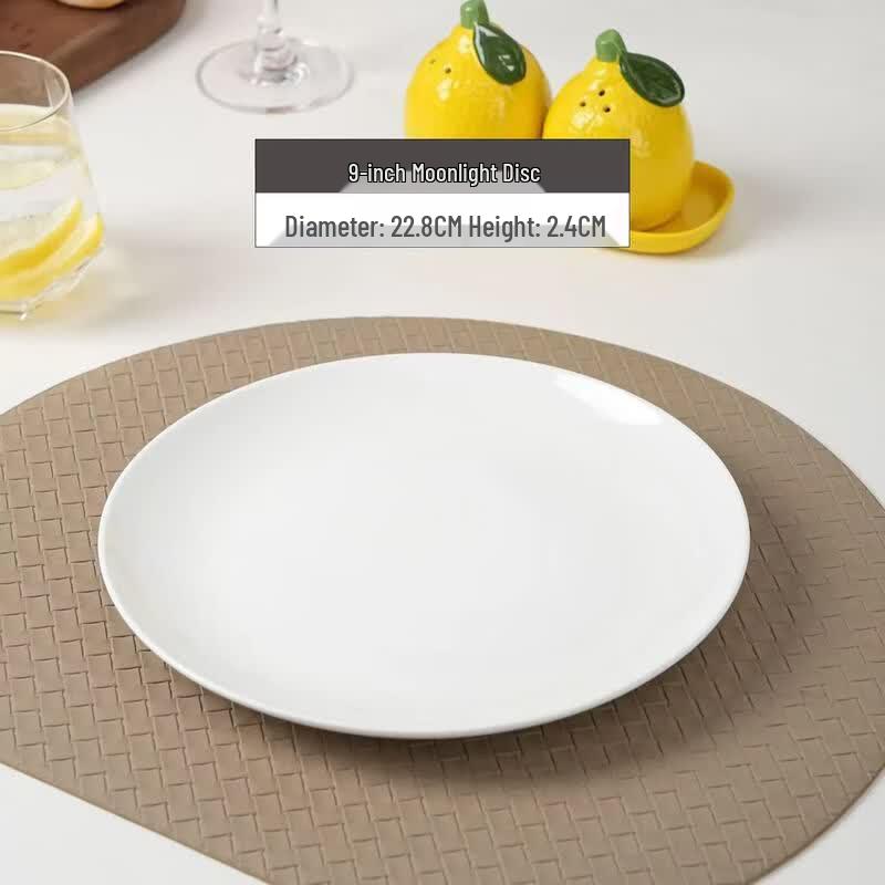 Huaiyi White Ceramic Dinnerware Collection