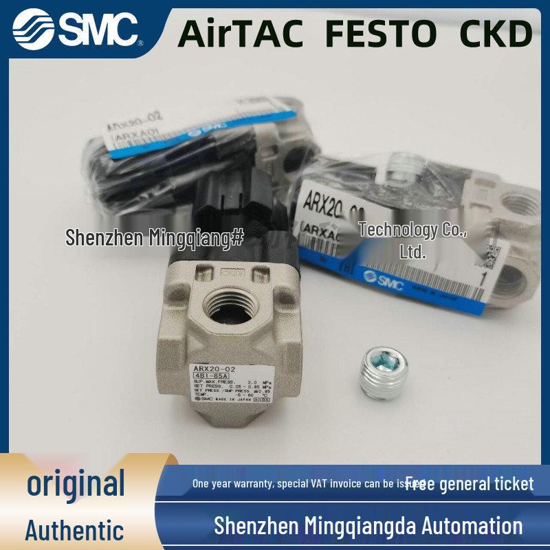 Original Japan SMC ARX20 Pressure Reducing Valve ARX20-02B/01B G/BG P GP In Stock