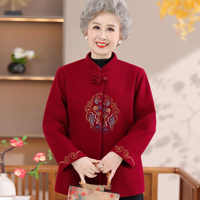Grandma's Autumn Woolen Tang Suit Jacket