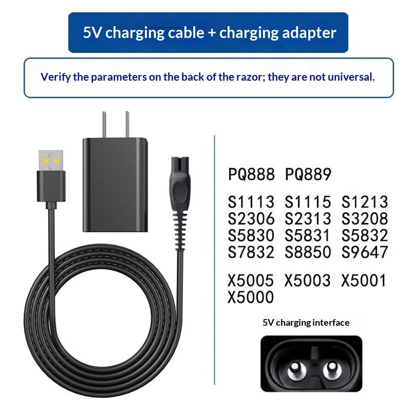 1 Комплект Для S5000 S1113 S1000 S2306 HQ8505 QP6510 QP6520 QP6530 QP6550 MG5750 Электробритвы 4.3/5/8/15В Зарядный Кабель