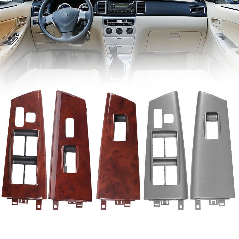 74232-12380 74231-02350 Передняя панель рамки переключателя стеклоподъемника для Toyota Corolla 2003 2004 2005 2006 2007 2008 Под дерево/Серебристый