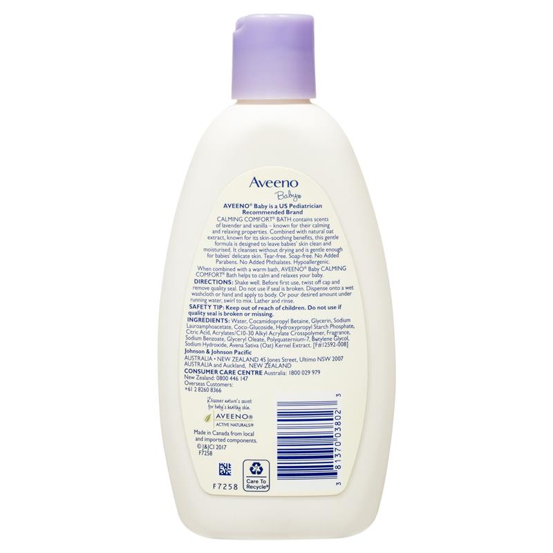 Aveeno Детская успокаивающая пена для ванны с ароматом лаванды и ванили 236 мл