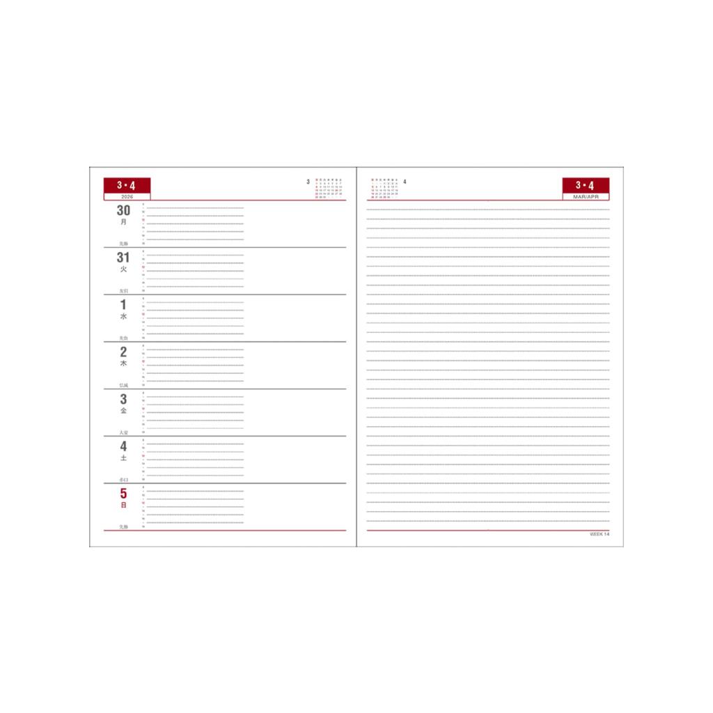 Daigo 2026 Planner, Appointment Weekly, Left, B6, Black, E1040, 2025, Starts December 2025