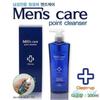 Очищающее средство для мужчин Men's Care Male Cleanser большой емкости 300 мл, 1 шт.
