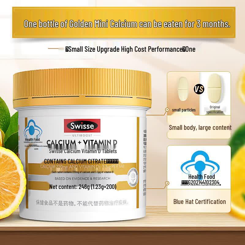 Swisse Mini Calcium + Vitamin D Tablets