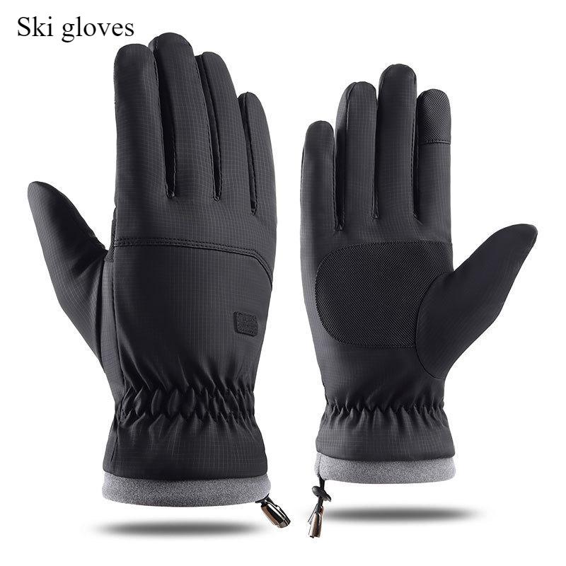 Зимние теплые перчатки мужские Skin Sense ветрозащитные водонепроницаемые утолщенные и флисовые перчатки для сенсорного экрана на открытом воздухе для катания на лыжах