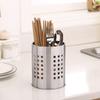 Silver Stainless Steel Chopsticks Cage Round Tableware Storage Tube Chopstick Basket  Spoon