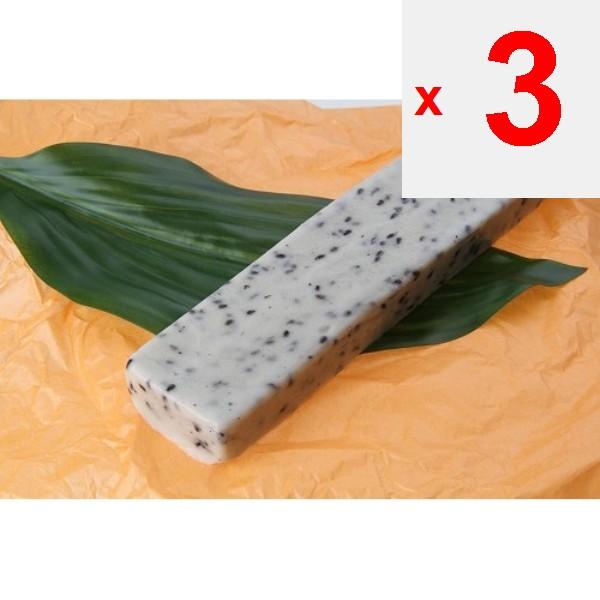 Kyoto fu store Набор фу дэнгаку - фу с кунжутной пастой [Высококачественный пищевой продукт Киото фу - простой в приготовлении набор фу дэнгаку].