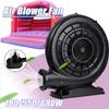 220v 680/550/180W Electric Air Fan Blower Pump Inflatable Castle Blower House Tent Air Blower