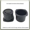 3-Inch Speaker Enclosure with Bass Diaphragm for Home Audio, Electric Vehicles, or Motorcycle Horn Speaker DIY Modification
