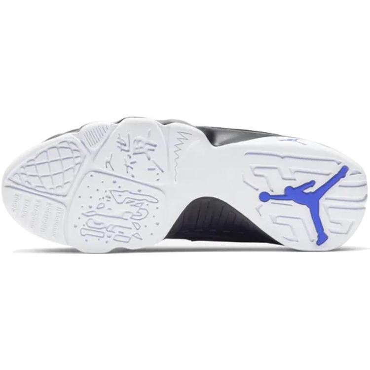 Air Jordan 9 Retro 'Racer Blue' CT8019-024