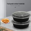 Disposable Round Takeout Food Containers