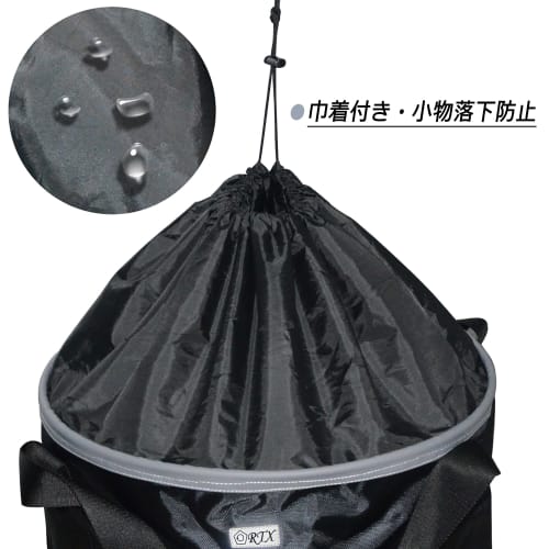 Lifting Bucket with Drawstring, PE Panel Base, Maximum Load Capacity 100kg, 45cm*H60cm