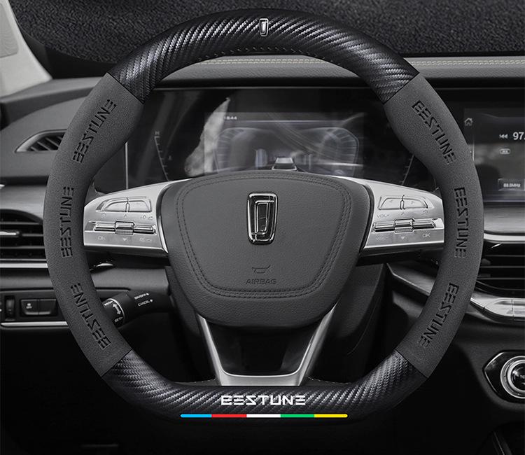 Genuine Leather & Carbon Fiber Steering Wheel Cover for Bestune B70/B500/T77/X40/B30/T99/T55