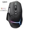 Беспроводная игровая мышь Logitech G502 X PLUS LIGHTSPEED