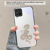 Секретный узор Xuanjin для Samsung Galaxy A30 A31 A32 A33 A34 A35 A42 A30s A20 A25 A26 A51 A56 A54 A72 A73 70 Стеклянный чехол для телефона