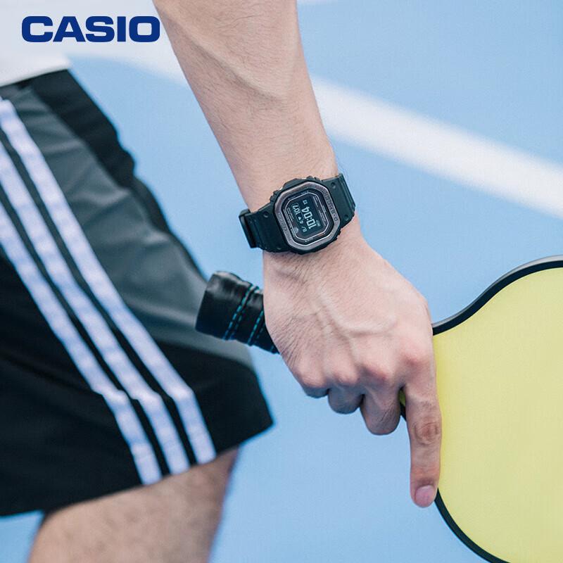 Цифровые часы Casio G-SHOCK серии GMW-B5000