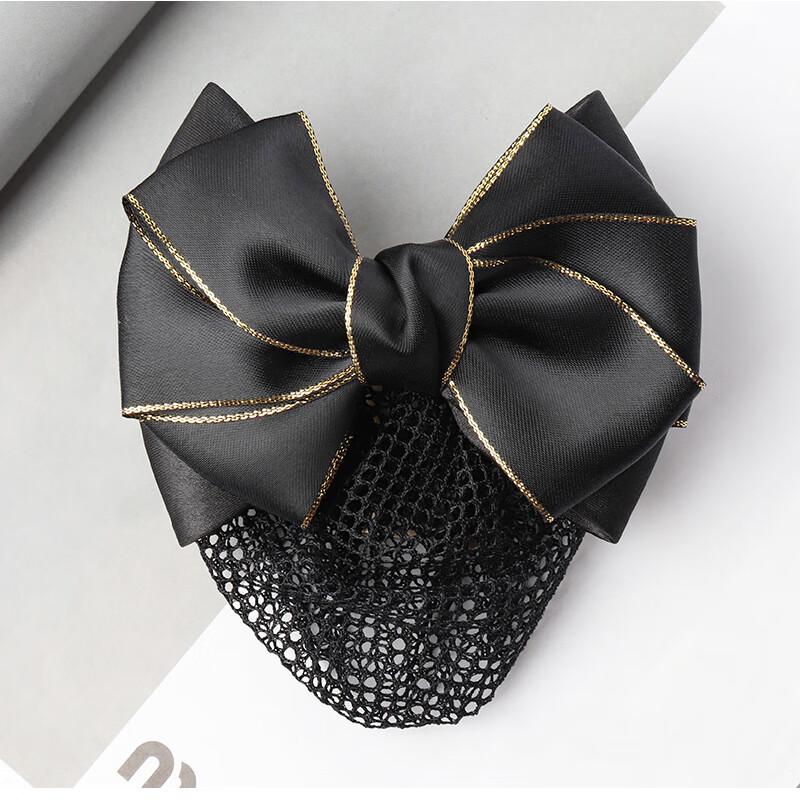 Women's Professional Hair Bun Net Headwear (5-Pack)