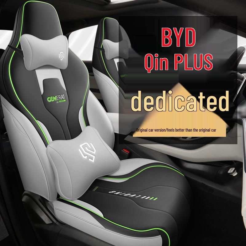 Кожаный чехол на сиденье BYD Qin PLUS на все сезоны с полной обшивкой для Qin DMi/EV