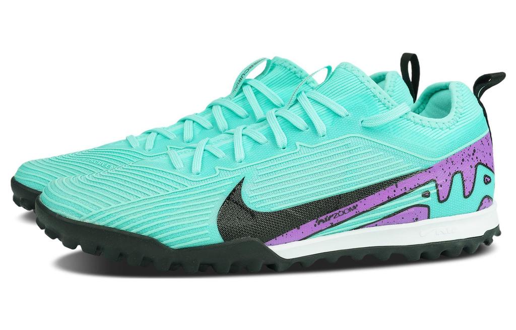 Nike Mercurial Vapor 15 "Peak Ready Pack" Сине-фиолетовый DJ5605-300