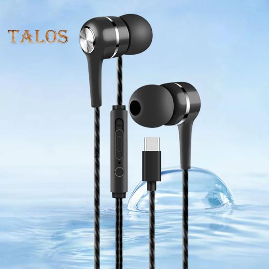 Проводные игровые наушники-вкладыши с шумоподавлением, интеллектуальным управлением проводом, сверхлегкие, эргономичный дизайн, универсальные наушники-вкладыши с высокой четкостью звука