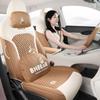 Мультяшные льняные чехлы на сиденья Geely Star Wish, Полное покрытие, Всесезонные дышащие подушки для автомобилей UP