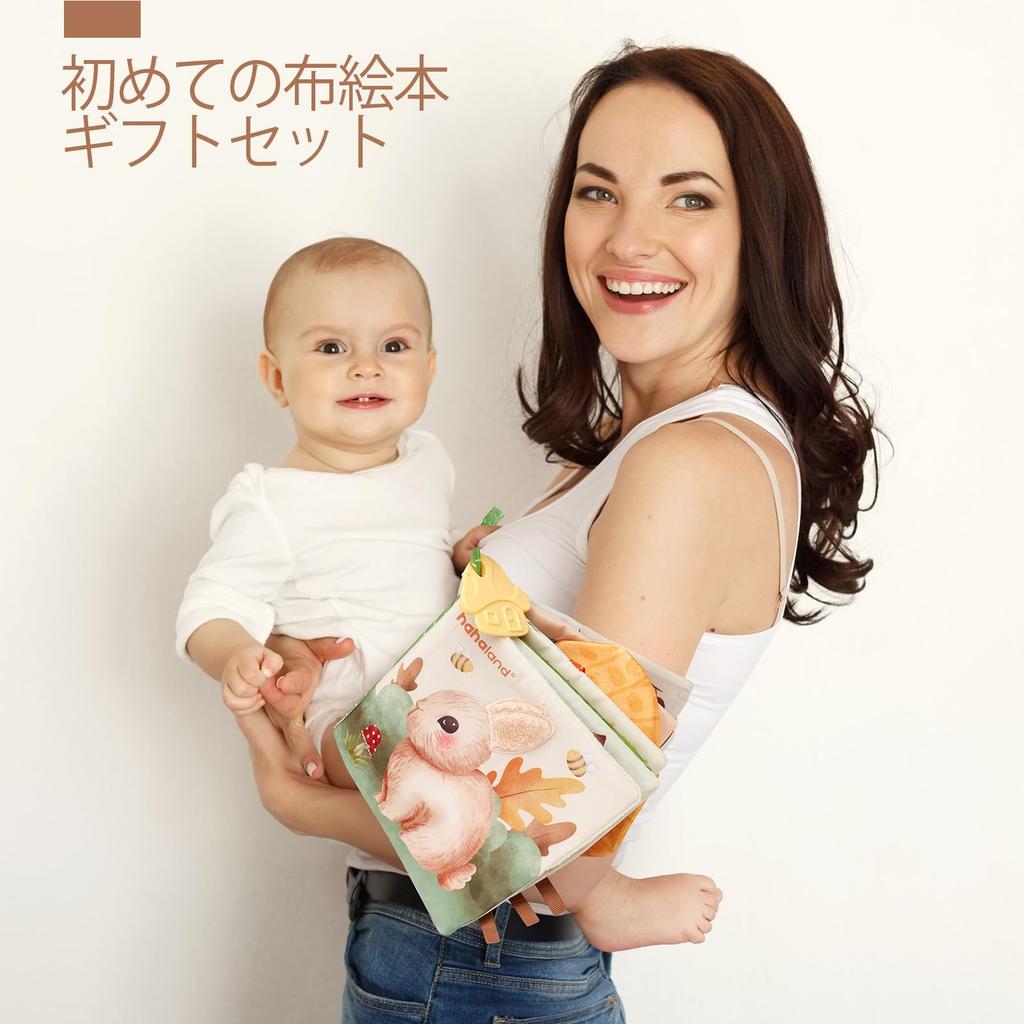 Hahaland Baby Cloth Picture Book Cloth Toy Washable Toddler Makes a Squeaking Sound Finger Play Soft From 0 Years Old Bath Toy Kindergarten