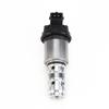 1x Variable Valve Timing VVT Solenoid For BMW E60 E63 E64 E65 E66 X5 11367560462
