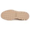 Puma Mayze First Sense - Кроссовки Light Sand Women Кремовые 388565-02