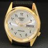АВТОМАТИЧЕСКИЕ ВИНТАЖНЫЕ ВОССТАНОВЛЕННЫЕ МУЖСКИЕ ЧАСЫ SEIKO 5 ЯПОНИЯ СЕРЕБРЯНЫЙ ЦИФЕРБЛАТ a445749-1